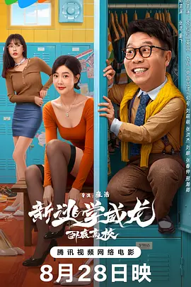 高清在线一区